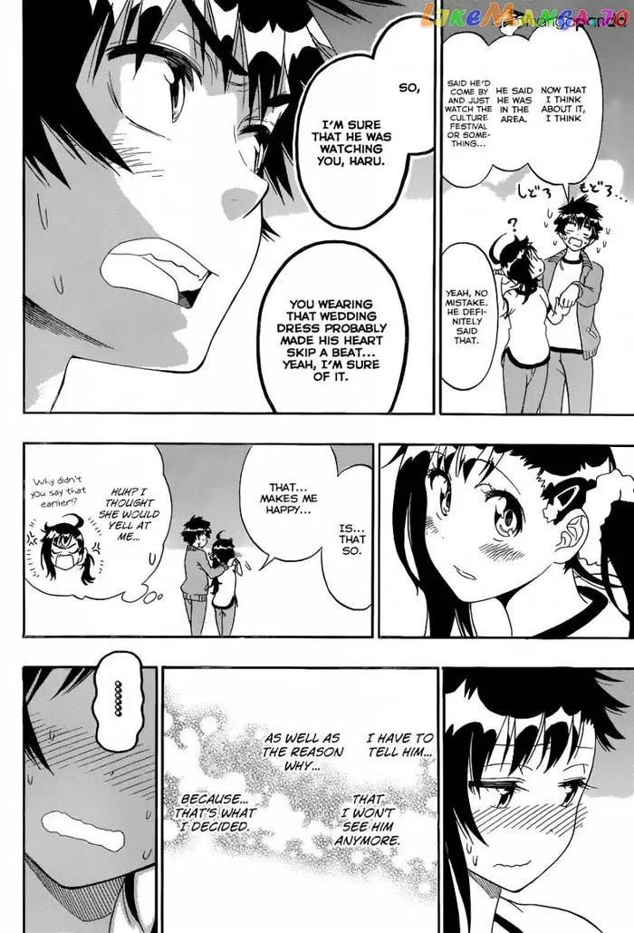Nisekoi Chapter 134 image 19_optimized